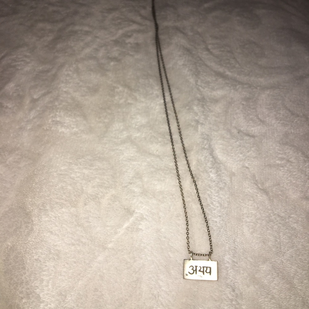 Fearlessness necklace